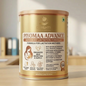 piyomaa advance | advanced lactation formula